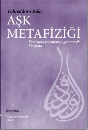 Aşk Metafiziği