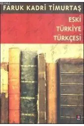 Eski Türkiye Türkçesi