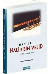 Hazreti Halid Bin Velid - Mahmud Sami Ramazanoğlu
