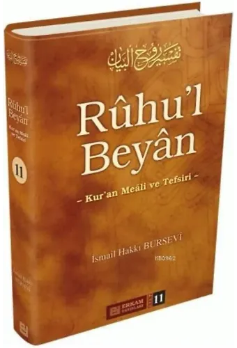 Ruhul Beyan Tefsiri (11. Cilt) - İsmail Hakkı Bursevi