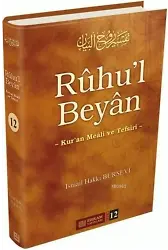 Ruhul Beyan Tefsiri (12. Cilt) - İsmail Hakkı Bursevi