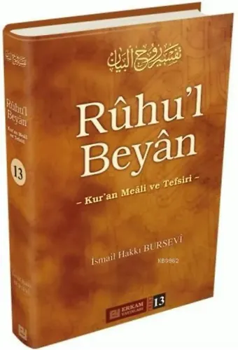 Ruhul Beyan Tefsiri (13. Cilt) - İsmail Hakkı Bursevi