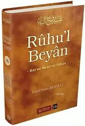 Ruhul Beyan Tefsiri (16. Cilt) - İsmail Hakkı Bursevi