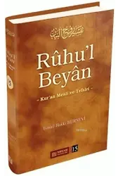 Ruhul Beyan Tefsiri (15. Cilt) - İsmail Hakkı Bursevi