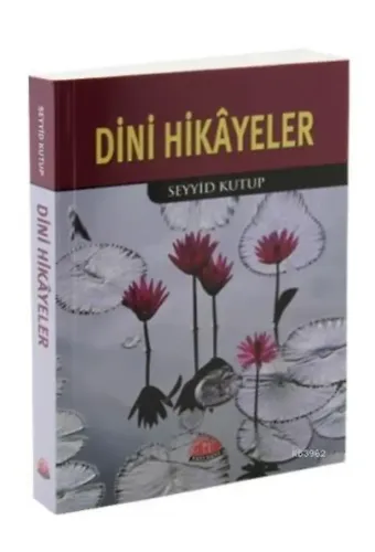 Dini Hikayeler (Cep Boy)