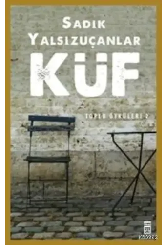 Küf