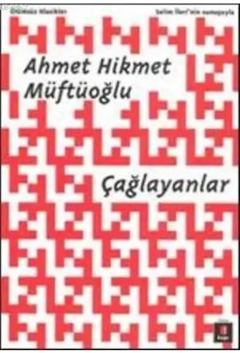 Çağlayanlar