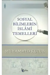 Sosyal Bilimlerin İslami Temelleri