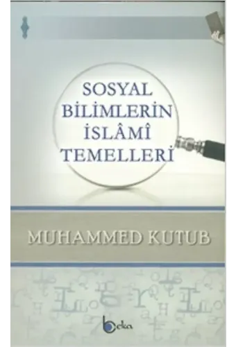 Sosyal Bilimlerin İslami Temelleri