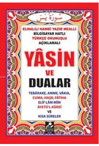 Yasin ve Dualar (Cep Boy); Bilgisayar Hatlı Türkçe Okunuşlu ve Mealli