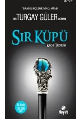 Sır Küpü