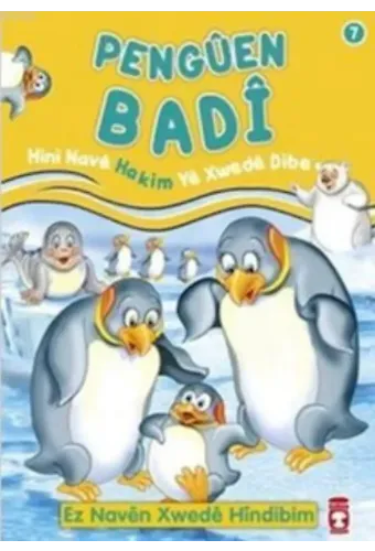 Penguen Badi Hini Nave Hakim Ye Xwede Dibe; Ez Naven Xwede Hindibim
