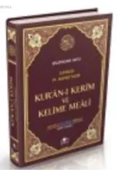 Kur'an-ı Kerim ve Kelime Meali Orta Boy