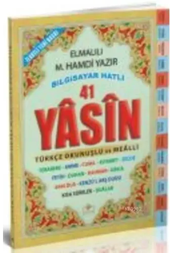 Yasin-i Şerif Cami Boy Türkçe Fihristli