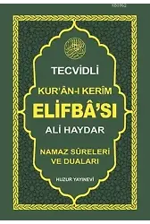 Ali Haydar Tecvidli Kur'an-ı Kerim Elifba'sı
