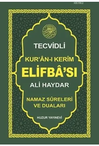 Ali Haydar Tecvidli Kur'an-ı Kerim Elifba'sı
