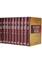 İbn Kesir Büyük Kur'an Tefsiri (Şamua - 10 Cilt Takım)