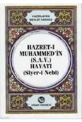 Hazret-i Muhammed'in (S.A.V) Hayatı (Cep Boy) (Siyer-i Nebi)