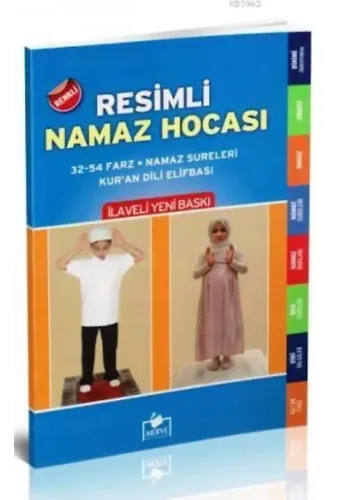 Resimli Namaz Hocası (Dergi Boy)