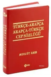 Türkçe Arapça - Arapça Türkçe Cep Sözlüğü Renkli