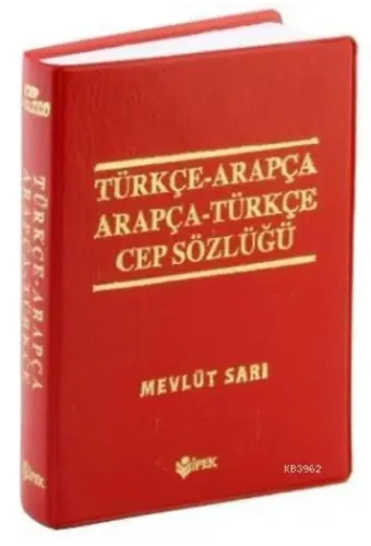 Türkçe Arapça - Arapça Türkçe Cep Sözlüğü Renkli