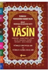 Yasin, Tebareke, Amme Türkçe Okunuş ve Mealleri (Orta Boy, Fihristli, Renkli)