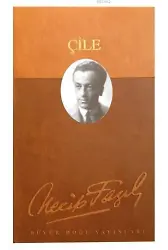 Çile (Deri Ciltli)