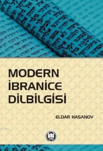 Modern İbranice Dilbilgisi
