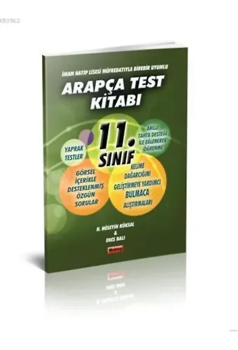 11.Sınıf Arapça Test Kitabı