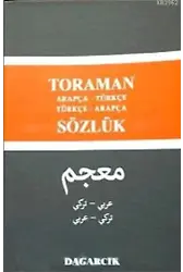 Toraman - Arapça- Türkçe Türkçe- Arapça Sözlük