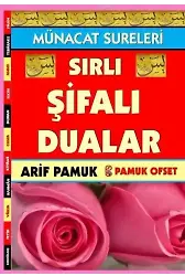 Münacat Sureleri Sırlı Şifalı Dualar (Dua-143)