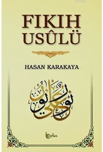 Fıkıh Usulü