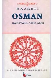 Hazreti Osman (Radıyallahu Anh)