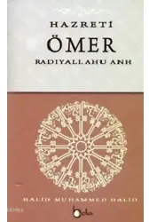 Hazreti Ömer (Radıyallahu Anh)