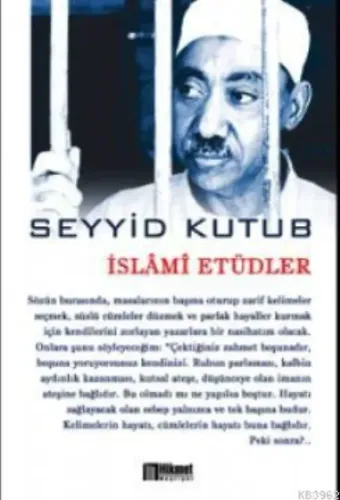 İslami Etüdler
