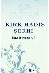 Kırk Hadis Şerhi