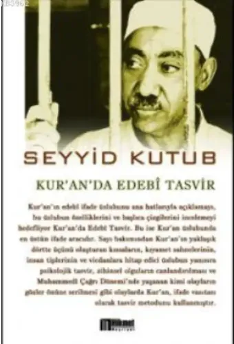 Kur'an'da Edebi Tasvir