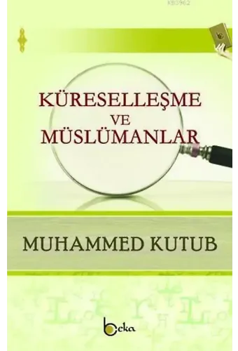 Küreselleşme ve Müslümanlar