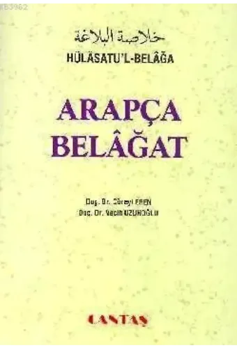 Arapça Belagat