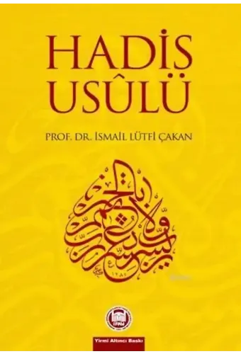 Hadis Usulü