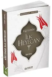 İlk Heyecan - Adem Saraç