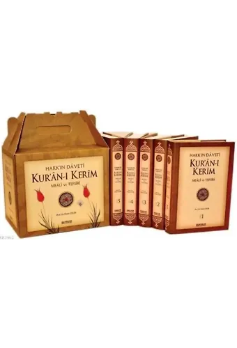 Hakkın Daveti Kur'an-ı Kerim Meali ve Tefsiri - Prof. Dr. Ömer Çelik