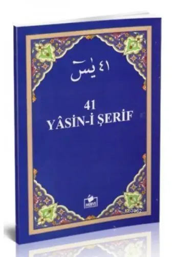 41 Yasini Şerif