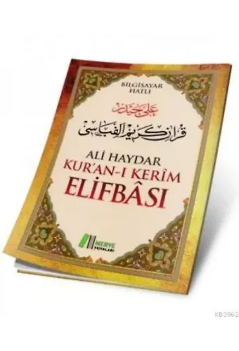 Ali Haydar Elifbası (Bilgisayar Hatlı)