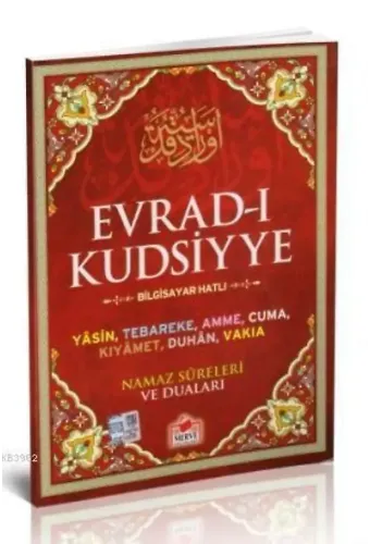 Evrad-ı Kudsiyye
