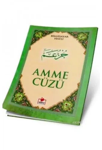 Amme Cüzü (Dergi Boy)