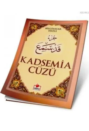 Kadsemia Cüzü (Dergi Boy-Dergi Boy)