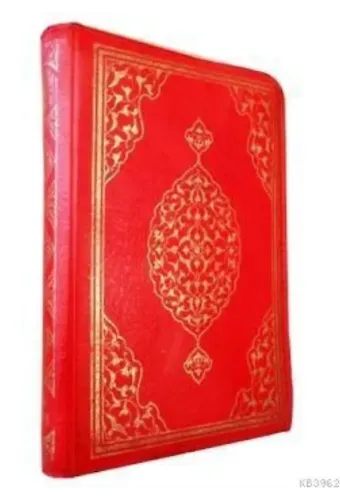 Kuran-ı Kerim (Bilgisayar Hatlı-Fermuarlı-Cep Boy)