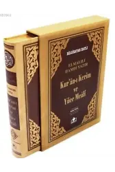 Kuran-ı Kerim (Meali-Bilgisayar Hatlı-Kutulu-Yaldızlı-Cami Boy)