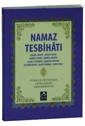 Namaz Tesbihatı (Mini Boy-Türkçe Okunuşlu-Açıklamalı-Transkriptli)
